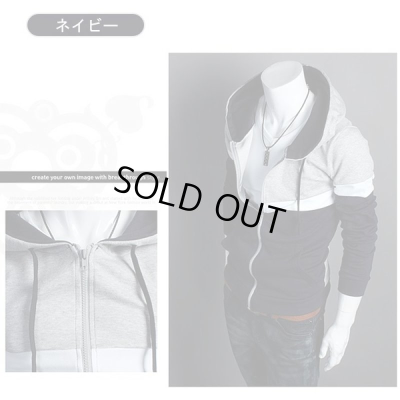 画像2: クラブボーダーライトZIPパーカー(メンズ,長袖,ボーダーパーカー,ジップ,ファスナー,フード,ストリート,アウター,軽量裏起毛) (2)