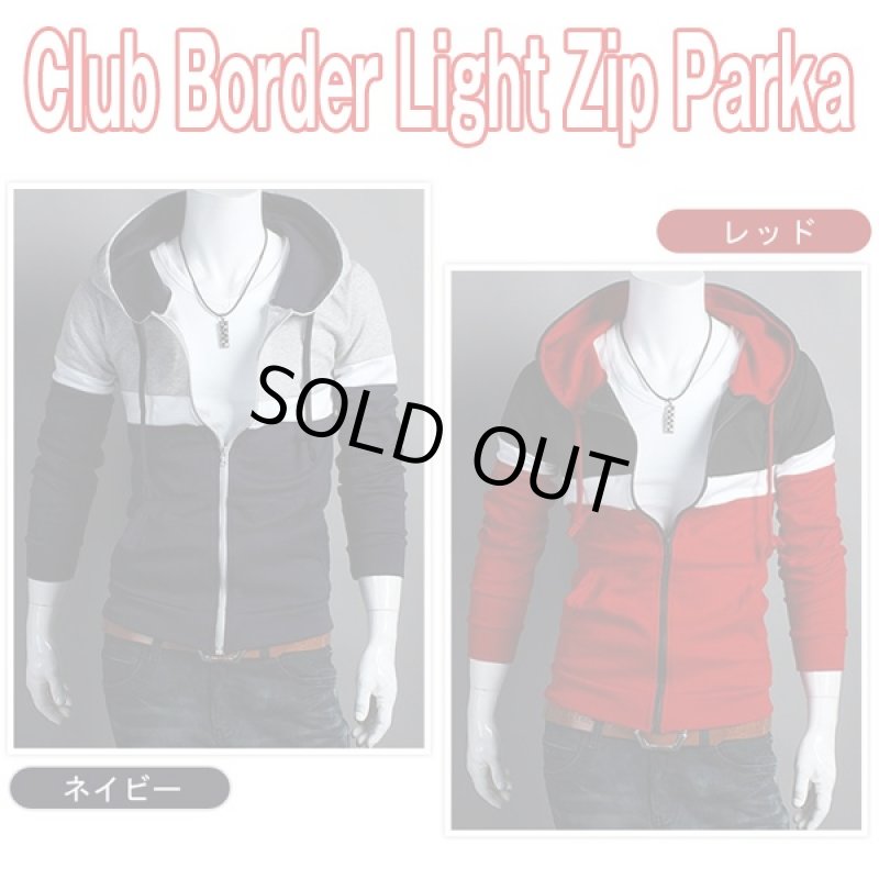 画像4: クラブボーダーライトZIPパーカー(メンズ,長袖,ボーダーパーカー,ジップ,ファスナー,フード,ストリート,アウター,軽量裏起毛) (4)
