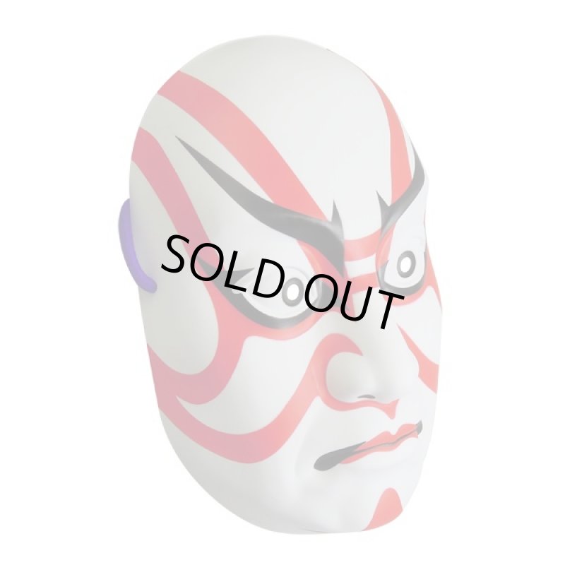 画像2: 筋隈面「カブキマスク」(お面/コスプレ/イベント/パーティー/歌舞伎/役者/海老蔵/樽美酒/ダルビッシュ研二/日本製) (2)