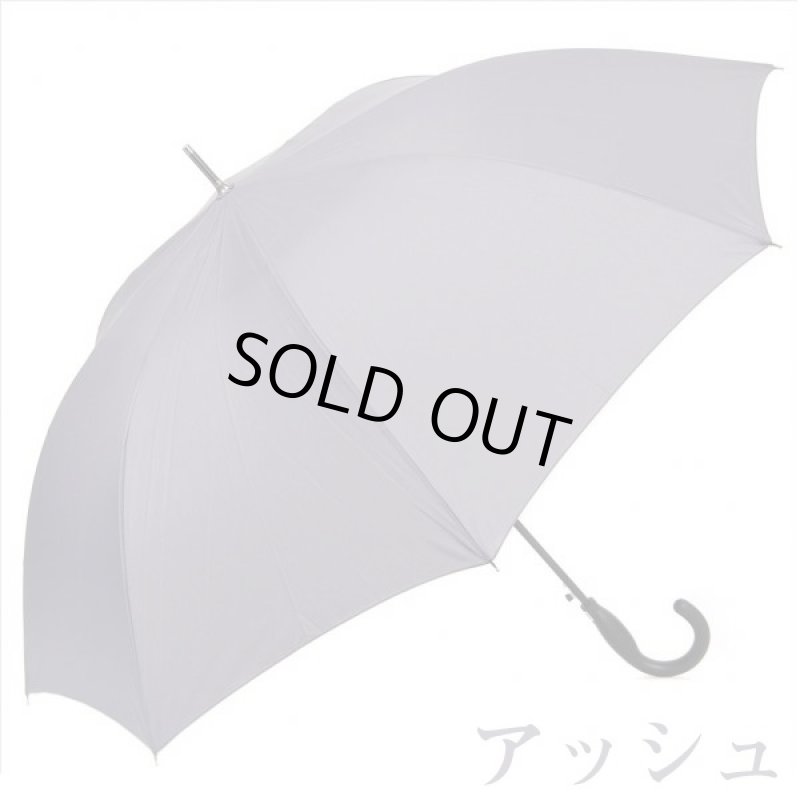 画像5: 耐風骨ジャンプ傘「ストーム」(耐風傘,アンブレラ,8本骨,65センチ,グラスファイバー,男女兼用,雨風,突風,特殊構造,超撥水,テフロン加工) (5)