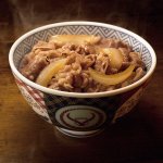 画像2: 吉野家冷凍牛丼の具業務用30食セット (2)