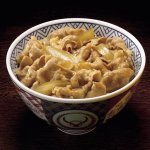 画像2: 吉野家冷凍豚丼の具10食セット (2)