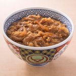 画像2: 吉野家冷凍牛焼肉丼の具10食セット (2)