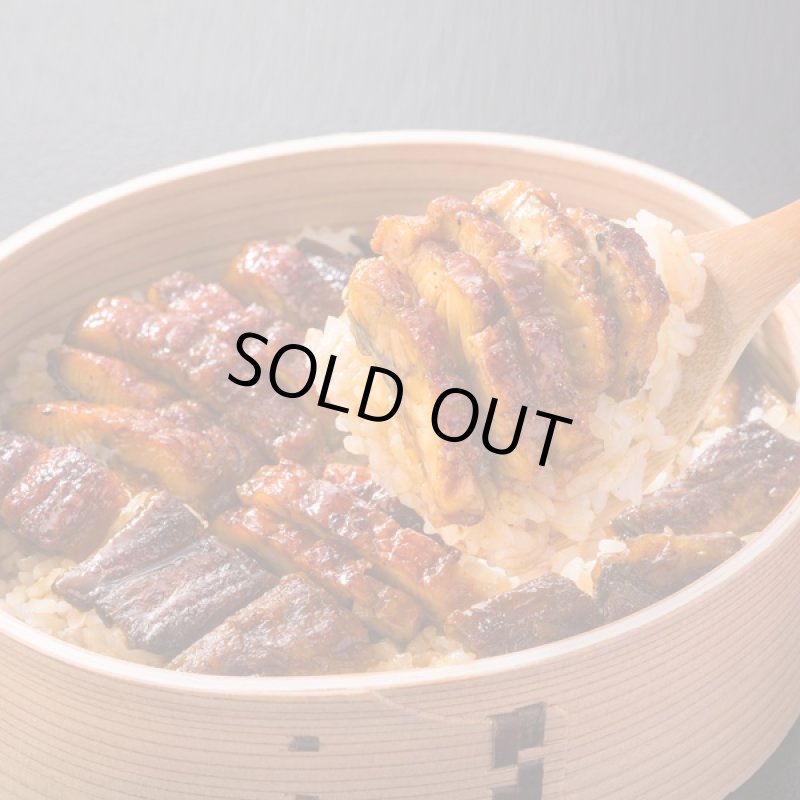 画像2: 吉野家冷凍ひつまぶし2Px5袋(10食セット) (グルメ,ギフト,真空パック,電子レンジ対応,一人暮らし,夜食,お店の味) (2)