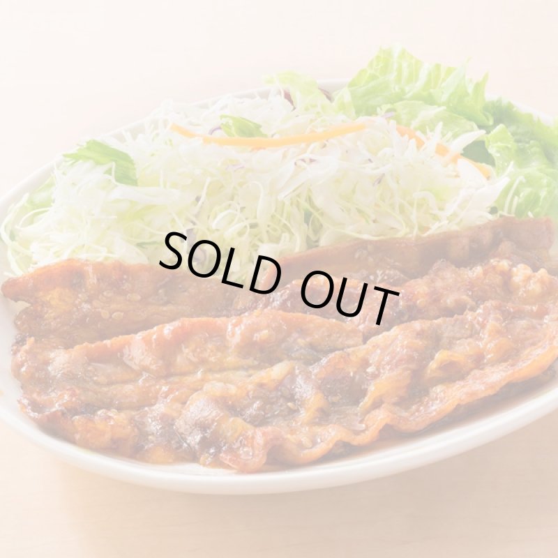 画像2: 吉野家冷凍牛カルビ焼2Px5袋(10食セット) (グルメ,ギフト,真空パック,電子レンジ対応,一人暮らし,夜食,単身赴任,クール便,お店の味) (2)