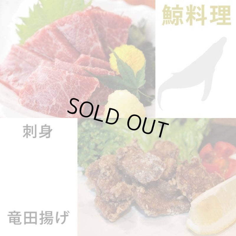 画像2: かちどきの鯨(最高級R-1特選赤身肉)1kg (2)