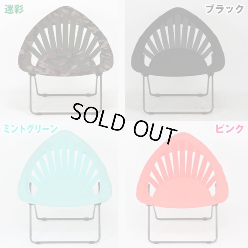 画像2: エアバンジーフローティングチェア(エアーバンジーチェア,椅子,アウトドア,屋外,キャンプ,ゴム,トランポリン) (2)