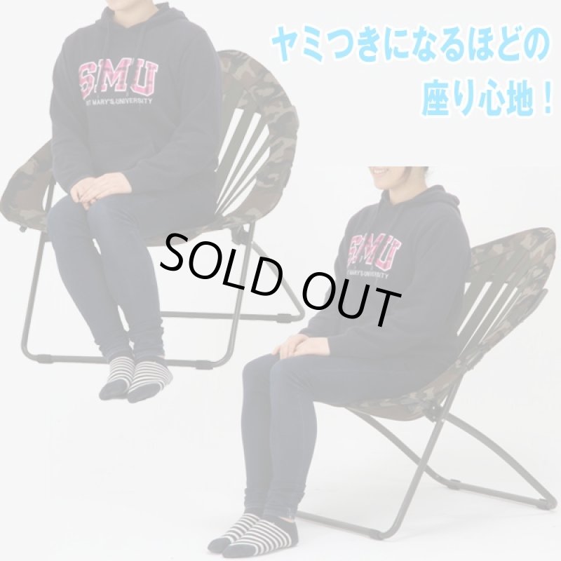 画像4: エアバンジーフローティングチェア(エアーバンジーチェア,椅子,アウトドア,屋外,キャンプ,ゴム,トランポリン) (4)