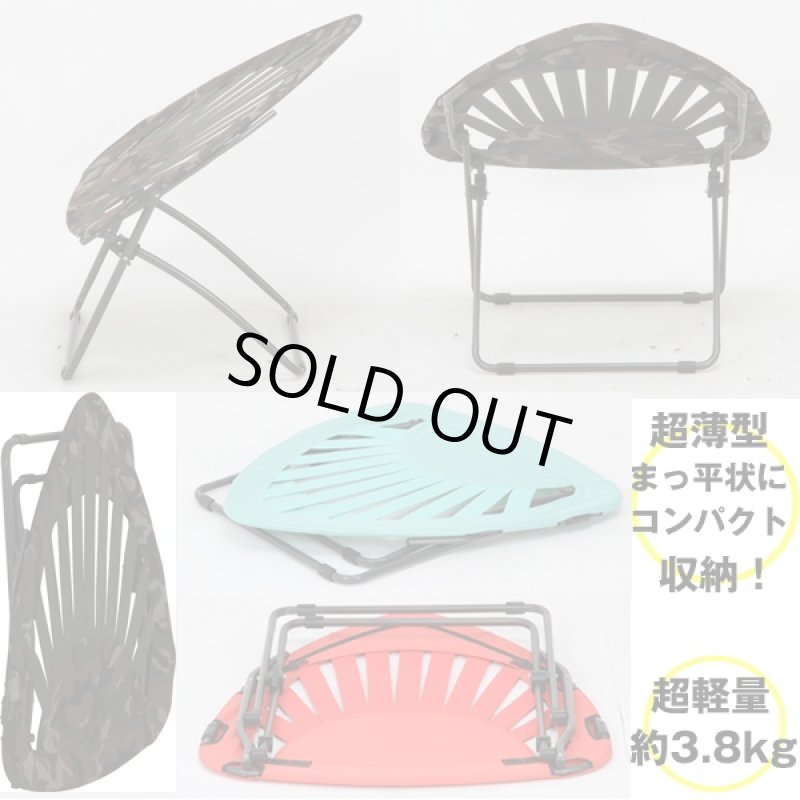 画像5: エアバンジーフローティングチェア(エアーバンジーチェア,椅子,アウトドア,屋外,キャンプ,ゴム,トランポリン) (5)