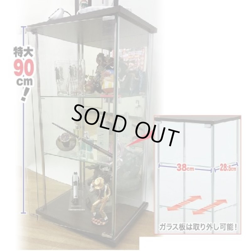 画像1: 背面ミラー付きガラスコレクションラック【90cmタイプ】 (1)