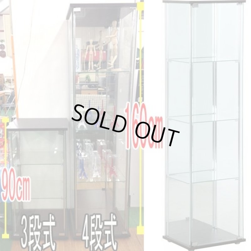 画像3: 背面ミラー付きガラスコレクションラック【90cmタイプ】 (3)