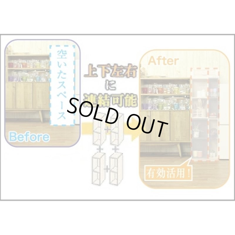 画像3: スリムスペースラック15cmタイプ2個セット (3)