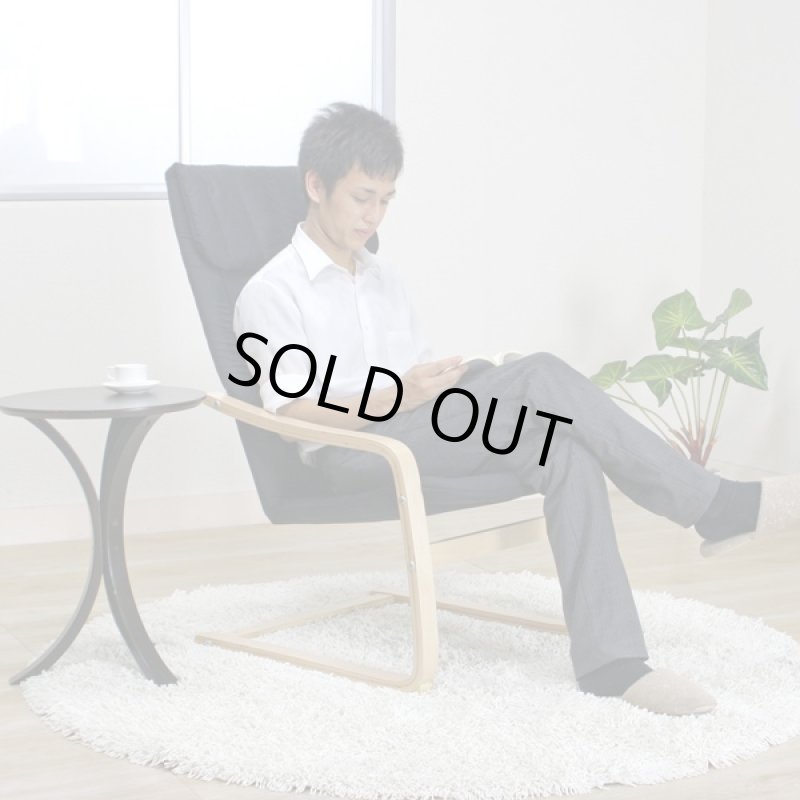 画像3: 50%0FF!ウッドフレームリラックスチェアー(椅子/ロッキングチェア/木のしなり/癒し/天然木/樺材/ウレタンフォーム) (3)