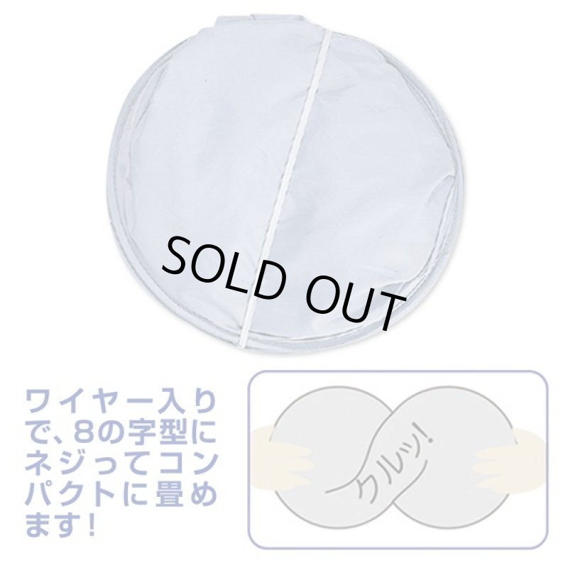 画像3: ポケット付ヘアーカットエプロン(髪切り,自宅,360°,髪の毛集め,片付け,コンパクト収納) (3)