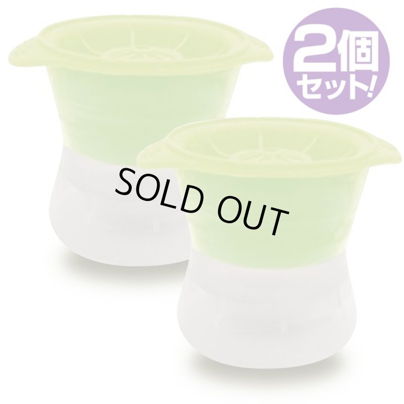 画像3: ラウンドロックアイス製氷器[2個セット](丸い氷,球体,直径6ミリ,製氷,ウイスキー,サングリア) (3)