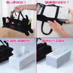 画像3: ポケットだらけの黒ねこティッシュBOXカバー(黒猫,黒ネコ,ティッシュケース,ティッシュカバー,コスメボックス,リモコン,メガネ,持ち運び) (3)