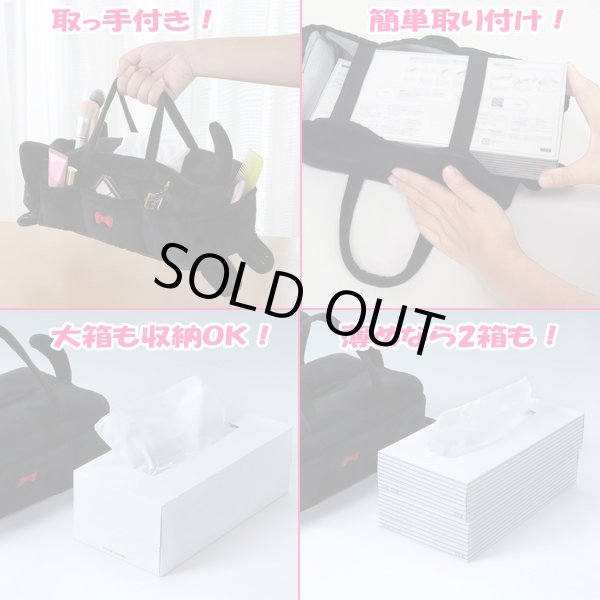 ポケットだらけの黒ねこティッシュBOXカバー(黒猫,黒ネコ,ティッシュ