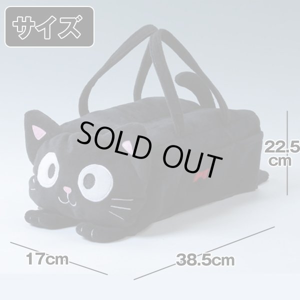 ポケットだらけの黒ねこティッシュBOXカバー(黒猫,黒ネコ,ティッシュ
