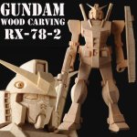 画像1: 機動戦士ガンダムオフィシャル熟練仏師手彫り「木彫ガンダムRX-78-2」 (1)