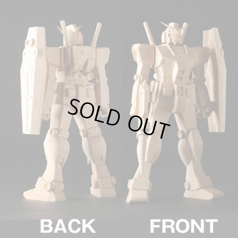 画像3: 機動戦士ガンダムオフィシャル熟練仏師手彫り「木彫ガンダムRX-78-2」 (3)