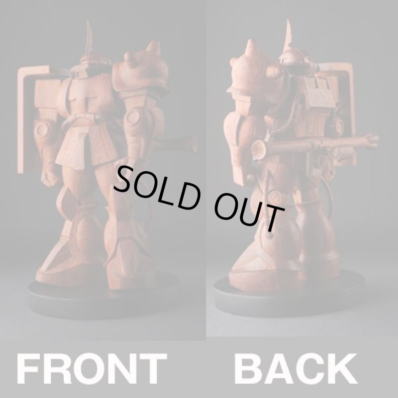 画像3: 機動戦士ガンダムオフィシャル熟練仏師手彫り「木彫シャアザクMS-06S-ZAKU II」 (3)