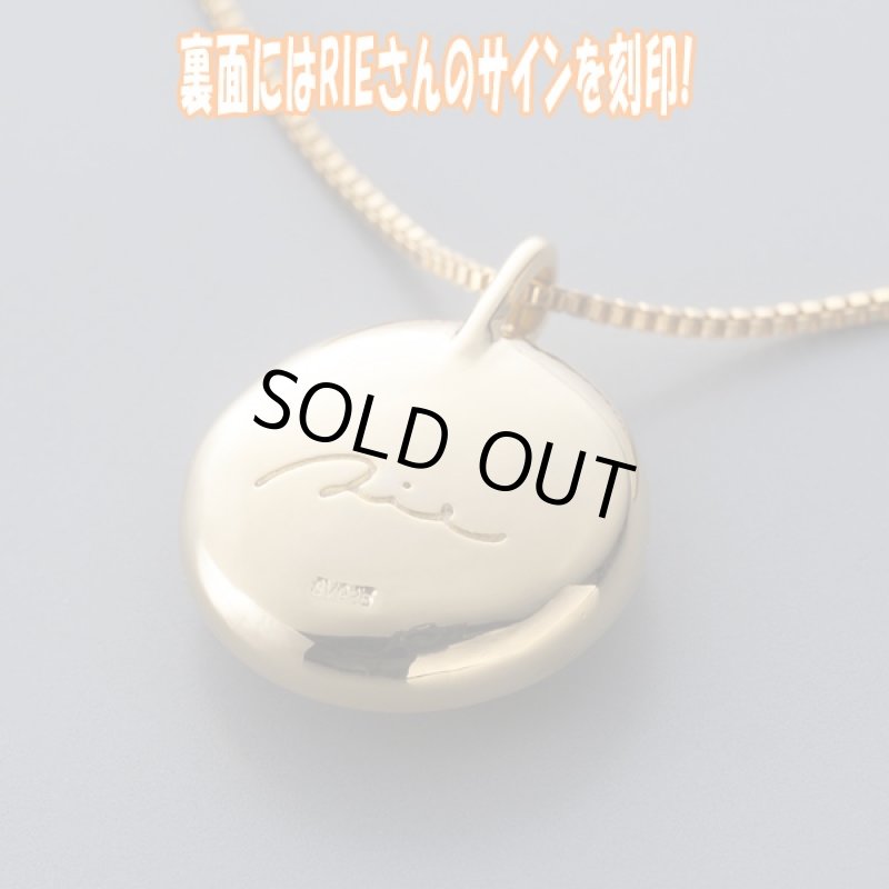 画像4: 送料無料RIEの「太陽のペンダント」 (ペンダント,レディース,アクセサリー,ネックレス,太陽,笑顔,インタリオ) (4)