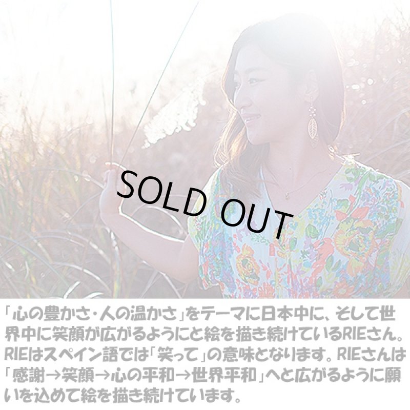 画像5: 送料無料RIEの「太陽のペンダント」 (ペンダント,レディース,アクセサリー,ネックレス,太陽,笑顔,インタリオ) (5)