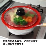 画像3: クッキングフラワーLサイズ(キッチンアイデア,落し蓋,ラップ代わり,蒸し器代わり,温野菜) (3)