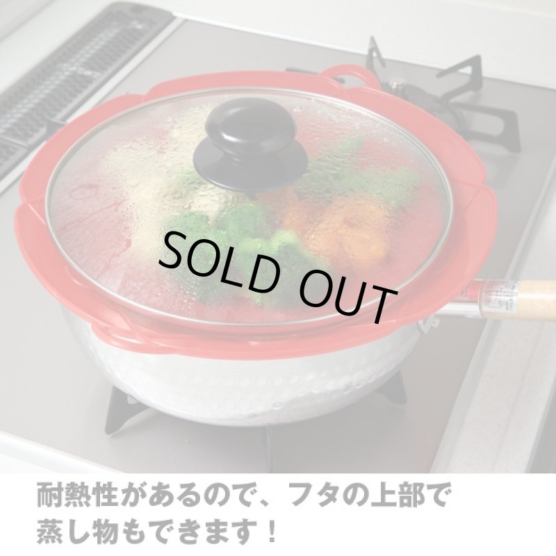 画像3: クッキングフラワーLサイズ(キッチンアイデア,落し蓋,ラップ代わり,蒸し器代わり,温野菜) (3)