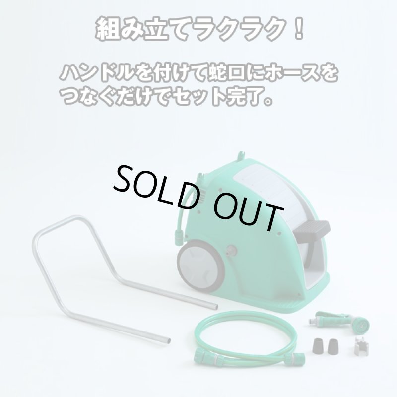 画像4: 送料無料フットステップホースリール (足踏み,足レバー,巻取り,移動,持ち運び,組み立て,ハンドル,タイヤ,ローラー) (4)