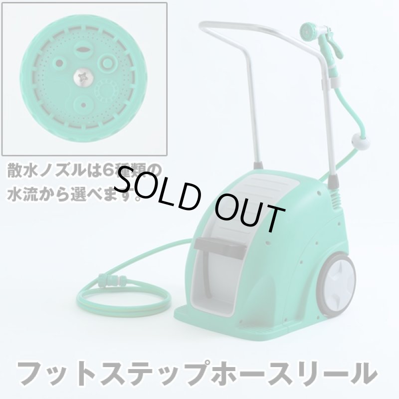 画像5: 送料無料フットステップホースリール (足踏み,足レバー,巻取り,移動,持ち運び,組み立て,ハンドル,タイヤ,ローラー) (5)