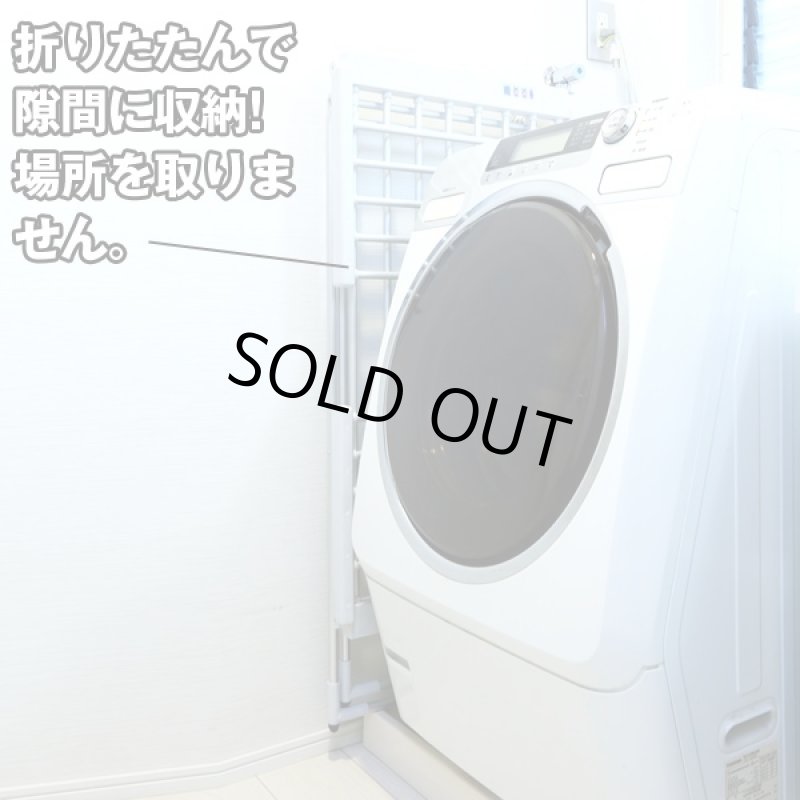 画像3: 送料無料ヒーターランドリースタンド(タイマー付き) (アルミ製室内物干し,ヒーター機能,室内洗濯物干し,梅雨) (3)