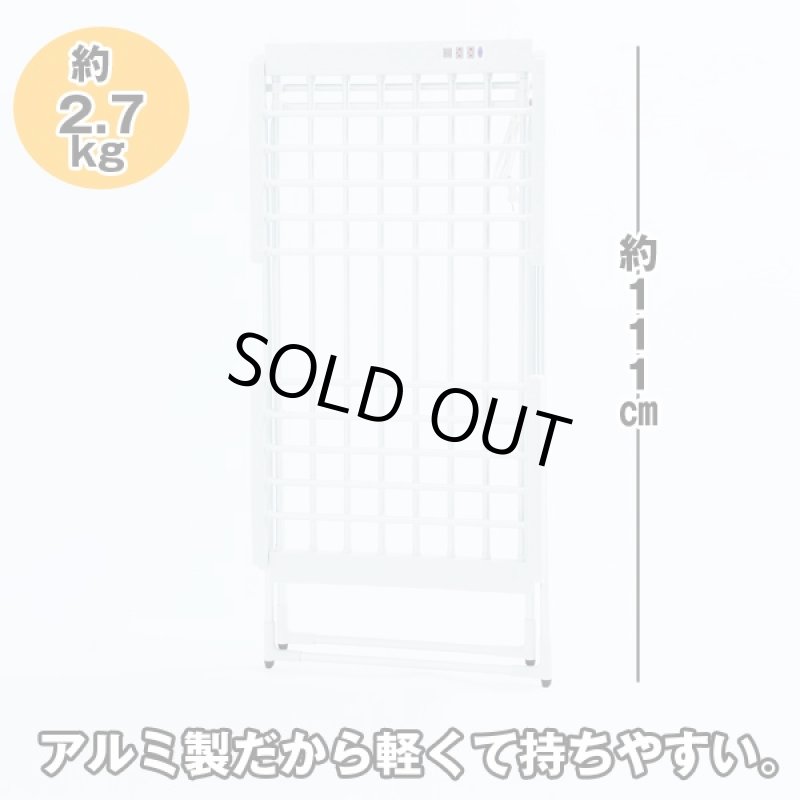 画像5: 送料無料ヒーターランドリースタンド(タイマー付き) (アルミ製室内物干し,ヒーター機能,室内洗濯物干し,梅雨) (5)