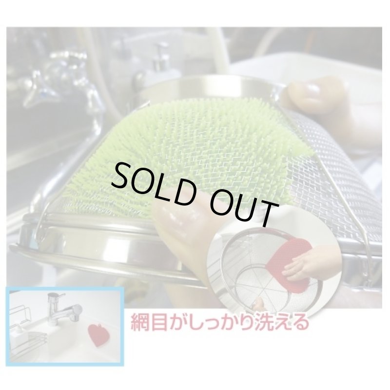 画像1: マルチブラシシリコンエコスクラバー(2色セット)（ザル/網目//フライパン/台所/網戸/細かい目/洗える/万能/柔らか/大掃除/年末） (1)