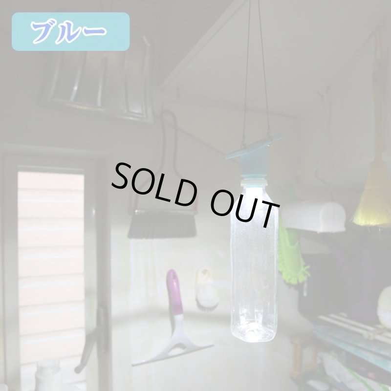 画像2: ペットボトル用ソーラーライト (2)