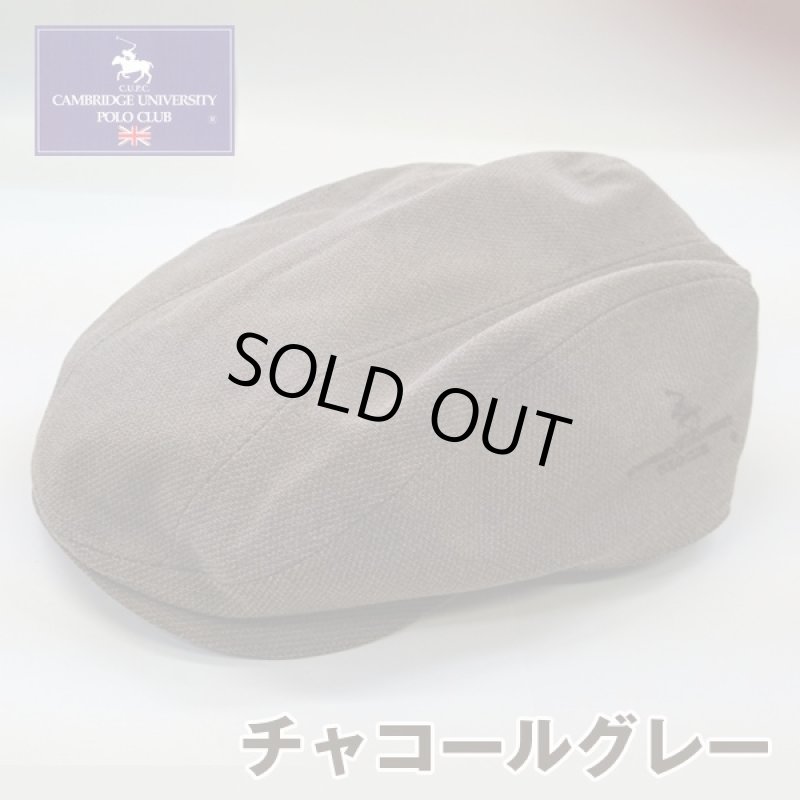 画像2: POLOCLUBサマーハンチング/エアロカプセルRドライ (2)