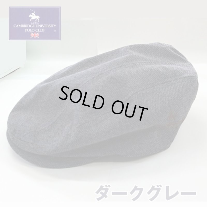 画像3: POLOCLUBサマーハンチング/エアロカプセルRドライ (3)