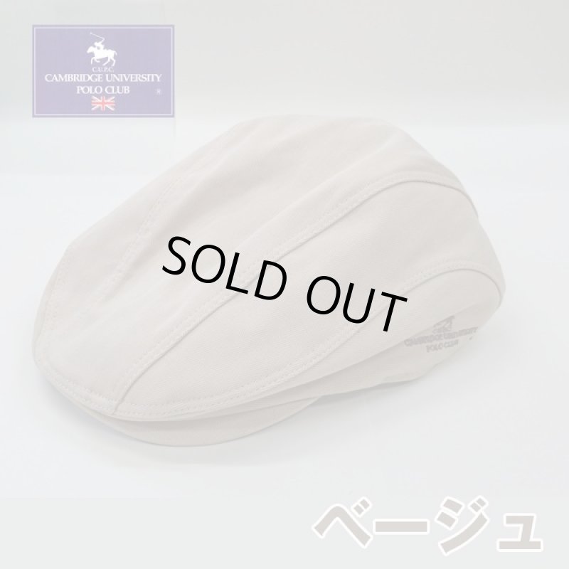 画像3: POLOCLUBサマーハンチング/コットンタイプ(父の日プレゼント,帽子,メンズ帽子,ギフト,ポロクラブ,夏用) (3)