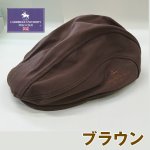 画像4: POLOCLUBサマーハンチング/コットンタイプ(父の日プレゼント,帽子,メンズ帽子,ギフト,ポロクラブ,夏用) (4)