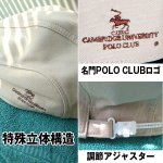 画像5: POLOCLUBサマーハンチング/コットンタイプ(父の日プレゼント,帽子,メンズ帽子,ギフト,ポロクラブ,夏用) (5)