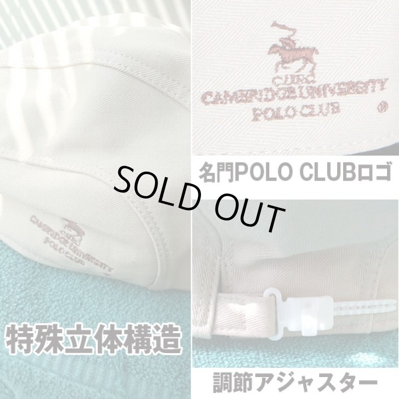 画像5: POLOCLUBサマーハンチング/コットンタイプ(父の日プレゼント,帽子,メンズ帽子,ギフト,ポロクラブ,夏用) (5)