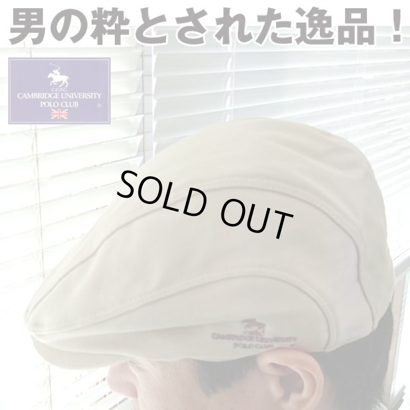 画像6: POLOCLUBサマーハンチング/コットンタイプ(父の日プレゼント,帽子,メンズ帽子,ギフト,ポロクラブ,夏用) (6)