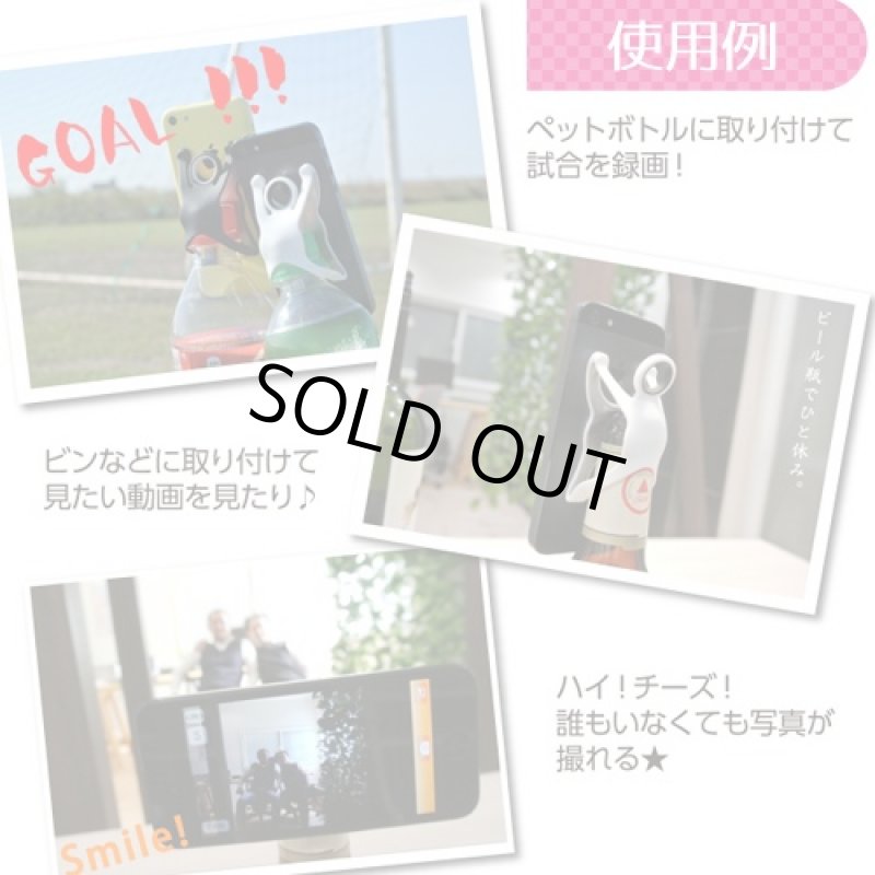 画像3: iPhone5/6S/タブレット/スマホ対応マルチホルダー「VIVA!HERO(ビバヒーロー)」(片手で操作/落下防止/磁石/持ちやすい/向き) (3)