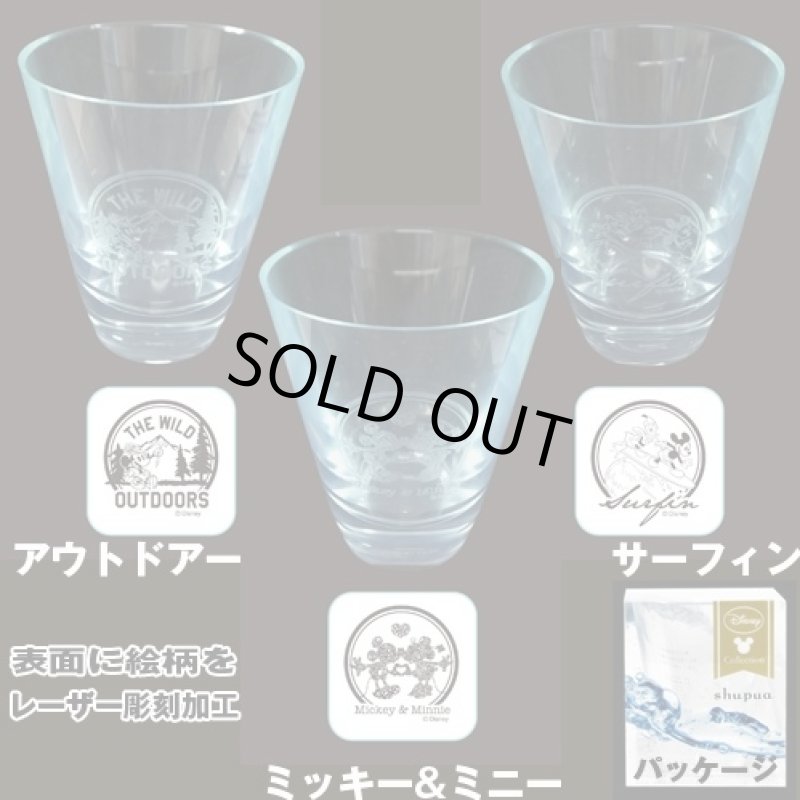 画像2: Disney(ディズニー)シリコングラス【shupua】 (2)