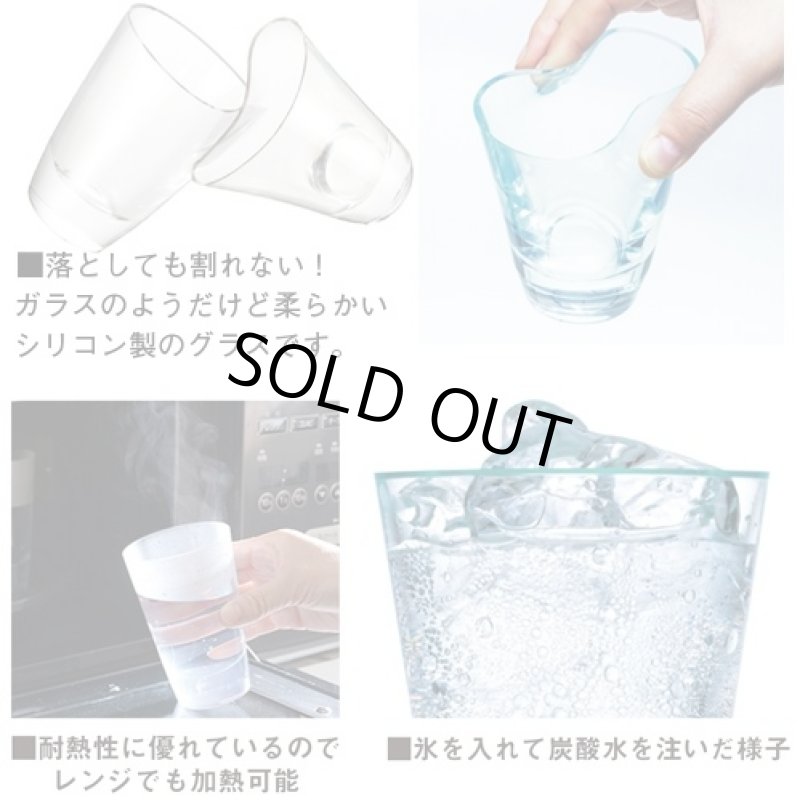 画像3: Disney(ディズニー)シリコングラス【shupua】 (3)