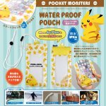 画像4: ポケモン防水ポーチ (スマホケース,ピカチュウ,ポケットモンスター,スマホ防水ポーチ,ウォータープルーフ,IPX6適合,iPhone6Plus) (4)