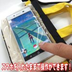 画像3: ポケモンミニミニトートバッグ(ポケットモンスター,ピカチュウ柄,防水スマホバッグ,防水ミニトートバッグ,ミニショルダーバッグ) (3)