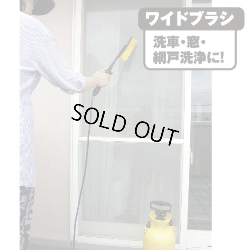 画像3: 蓄圧ポンプ式ウォータークリーナー(水掃除,車洗浄,お掃除用ポンプ式水圧クリーナー) (3)