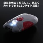 画像6: LEDライト搭載電動ローラー式爪切り (タングステン鋼,爪削り,爪切り不要,深爪しない,安全設計,水洗いOK,電池式) (6)