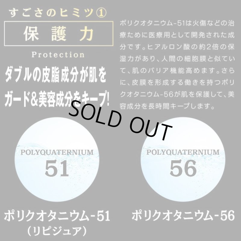 画像3: OTOKO・KAKUMEIオイルコントロ-ルスプレー2本セット (メンズコスメ,顔用化粧水,乾燥,乾燥肌,脂性肌,肌荒れ,携帯ボトル化粧水) (3)